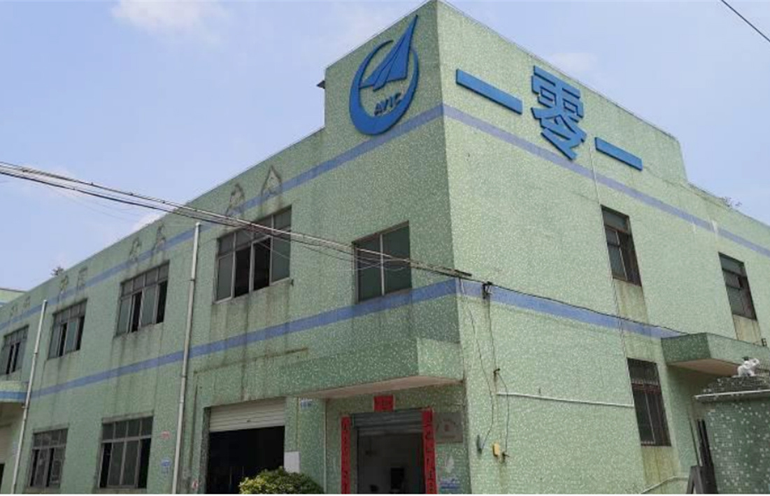 With 17 years of dedicated expertise, Shenzhen 101 El